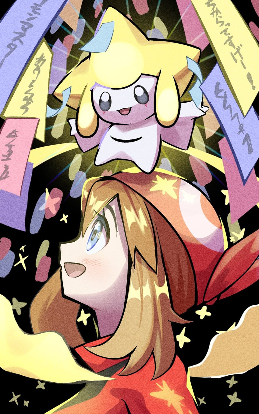 may and jirachi (pokemon and 1 more) drawn by inana_umi