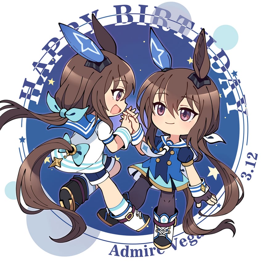 admire vega and admire vega's twin sister (umamusume) drawn by tomato_mameta