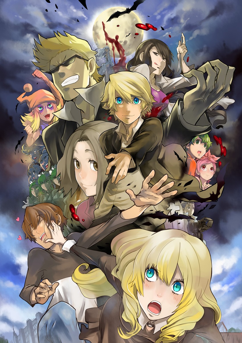 ferret von balstein, relic von balstein, michael dietrich, gerhard von balstein, dorothy nibas, and 7 more (vamp!) drawn by mikami