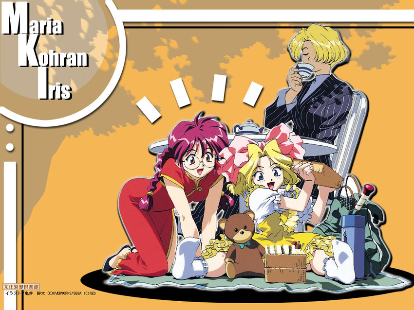 iris chateaubriand, ri kouran, maria tachibana, and jean-paul (sakura taisen) drawn by kamei_kanta