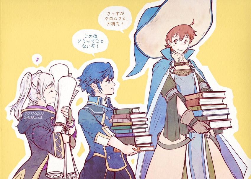 female robin, chrom, and ricken (fire emblem and 2 more) drawn by tohka_sd