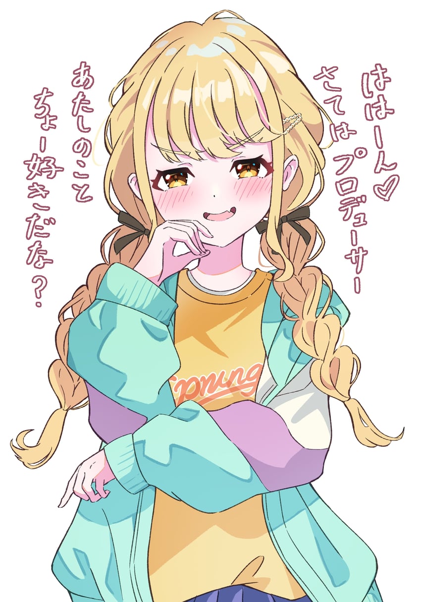 fujita kotone (idolmaster and 1 more) drawn by vtitalianlion46