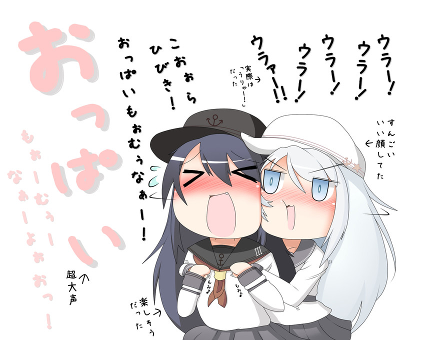 hibiki, akatsuki, verniy, and akatsuki kai ni (kantai collection) drawn by shimashima_nezumi