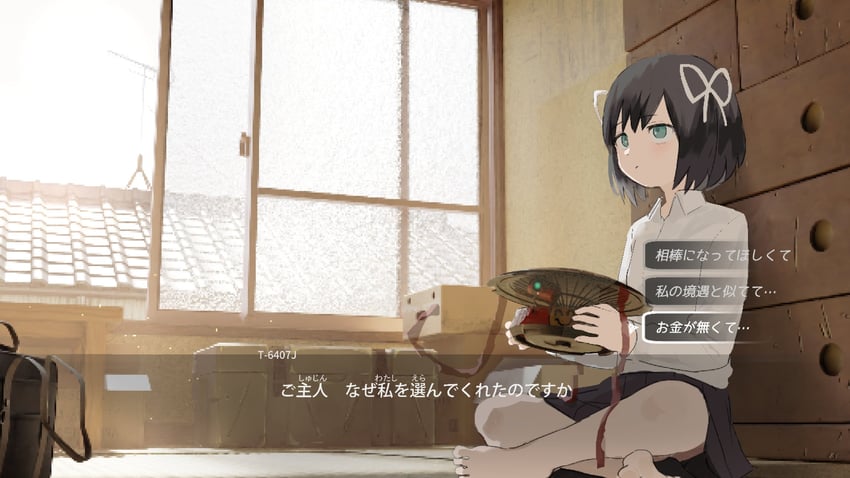 protagonist and t-6407j (lost property control organization) drawn by samidare_(hoshi)