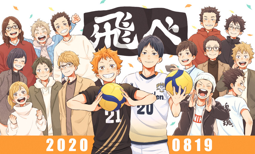 hinata shouyou, kageyama tobio, sawamura daichi, shimizu kiyoko, tsukishima kei, and 11 more (haikyuu!!) drawn by laugh_111