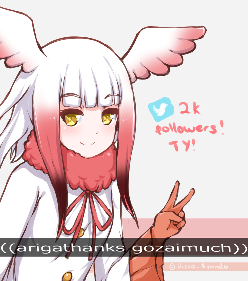 japanese crested ibis (kemono friends and 1 more) drawn by disco_brando