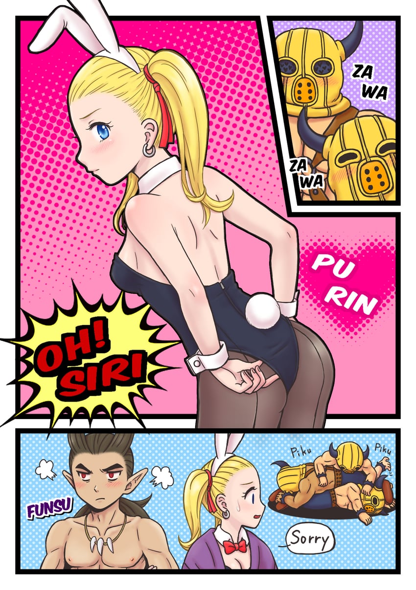 sidoh, female builder, and toughie (dragon quest and 1 more) drawn by hime-ringo