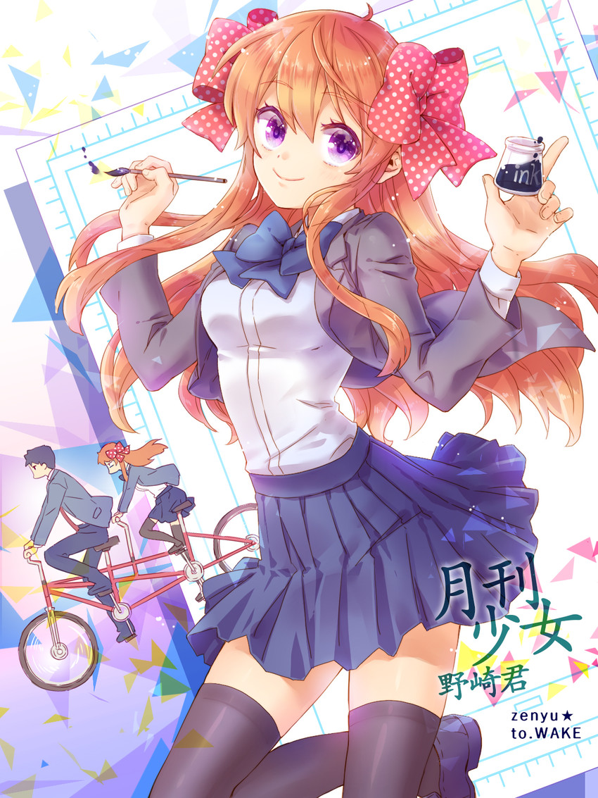 sakura chiyo and nozaki umetarou (gekkan shoujo nozaki-kun) drawn by zenyu