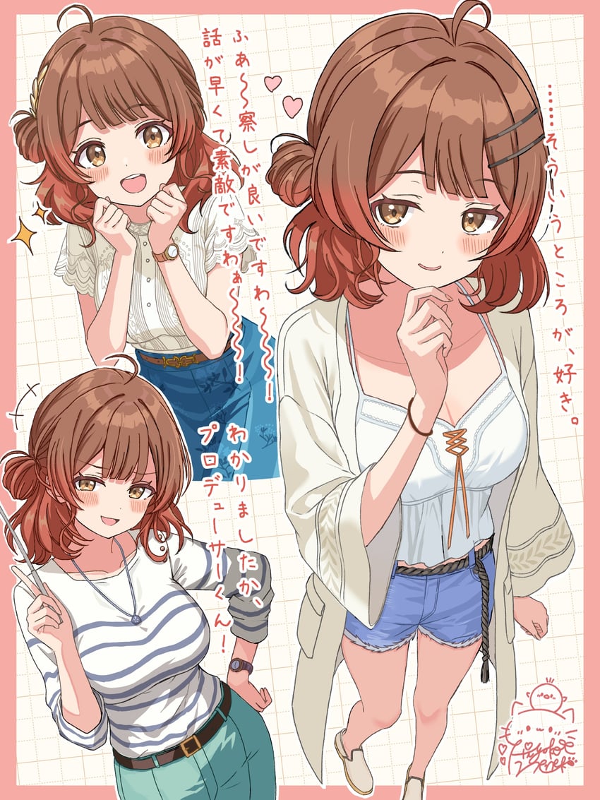 shinosawa hiro, hanami ume, kuramoto china, and neo asari (idolmaster and 1 more) drawn by hiyoko_neneko