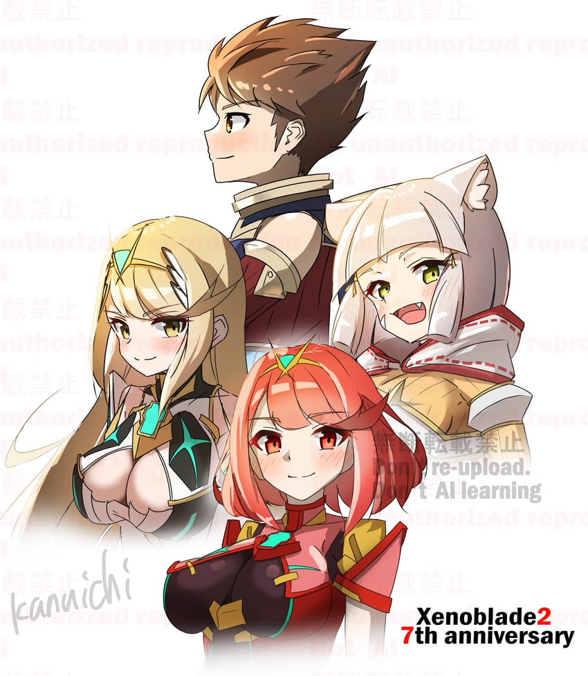 pyra, mythra, nia, and rex (xenoblade chronicles and 1 more) drawn by kanuici336