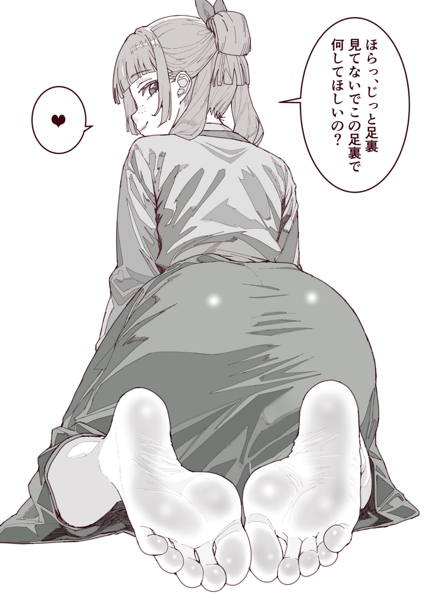 maomao (kusuriya no hitorigoto) drawn by asikoma7777