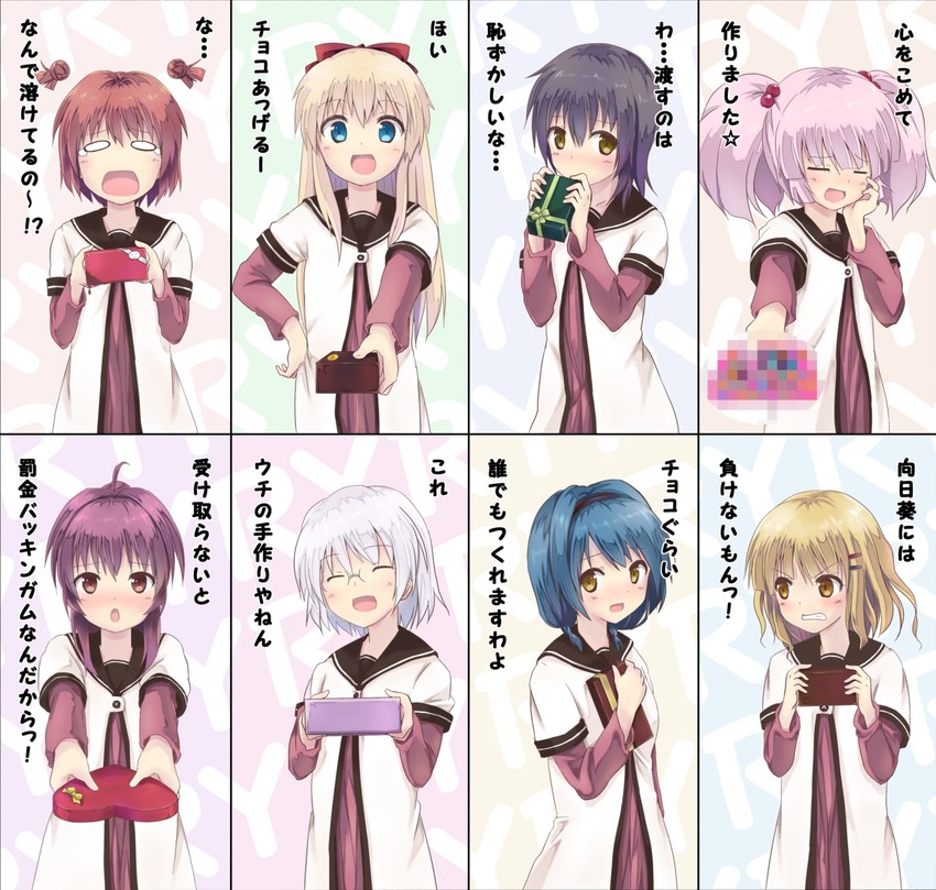 toshinou kyouko, akaza akari, funami yui, oomuro sakurako, yoshikawa chinatsu, and 3 more (yuruyuri) drawn by yazuki_mitsuka