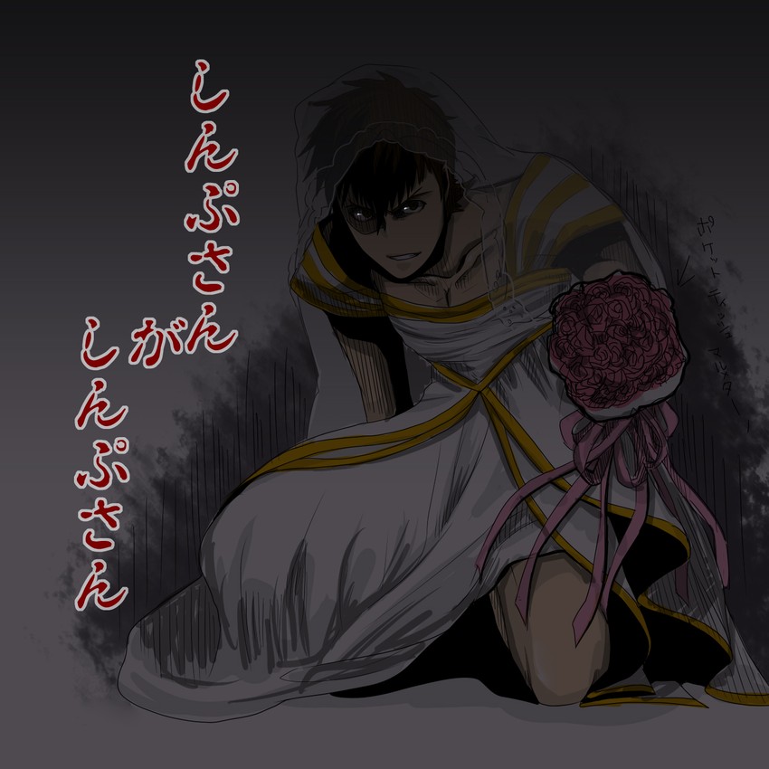kotomine kirei and irisviel von einzbern (fate and 2 more) drawn by hajime_(tigris)