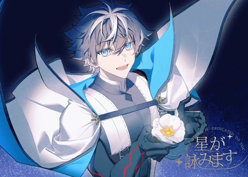charlemagne (fate and 4 more) drawn by idass_(idass16)
