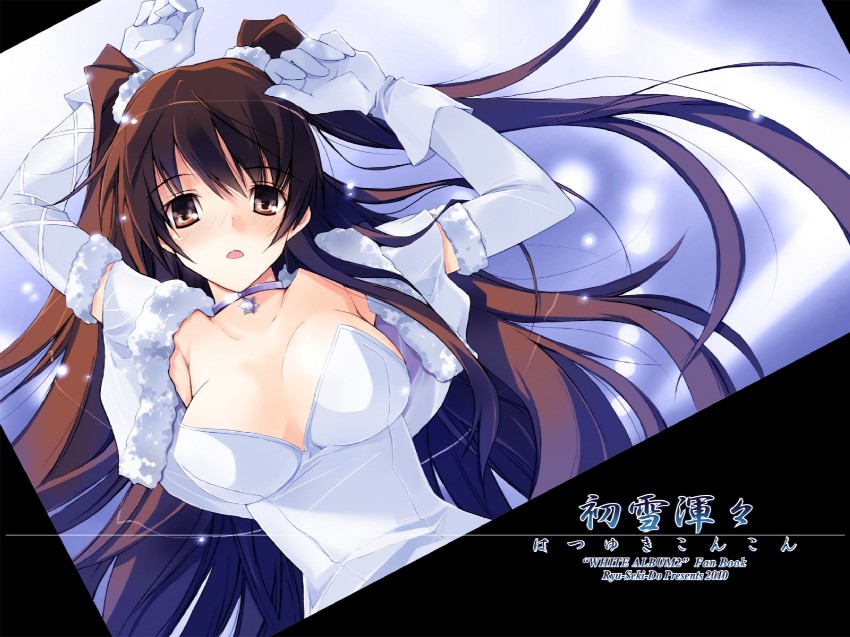 ogiso setsuna (white album and 1 more) drawn by nagare_hyougo