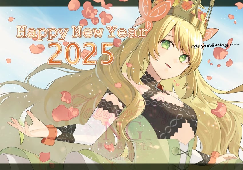 celine (fire emblem and 1 more) drawn by kiyuu