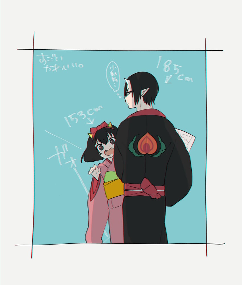 hoozuki and peach maki (hoozuki no reitetsu) drawn by hoicyo
