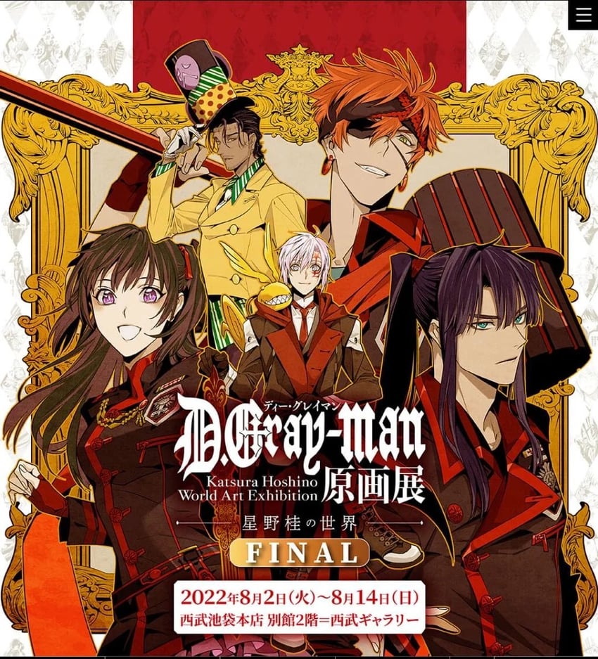 lenalee lee, allen walker, kanda yuu, lavi, timcanpy, and 1 more (d.gray-man) drawn by hoshino_katsura
