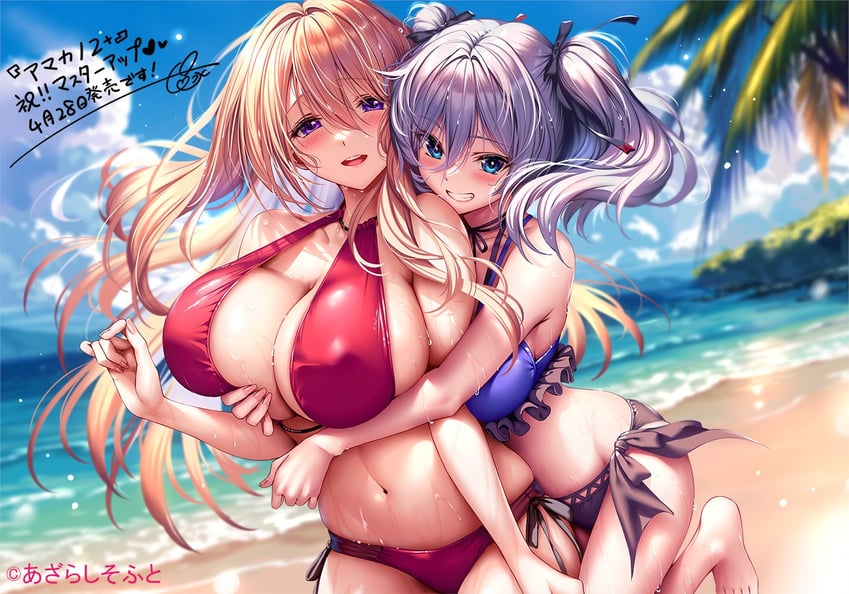 tsutamachi chitose and sara (amakano 2) drawn by piromizu