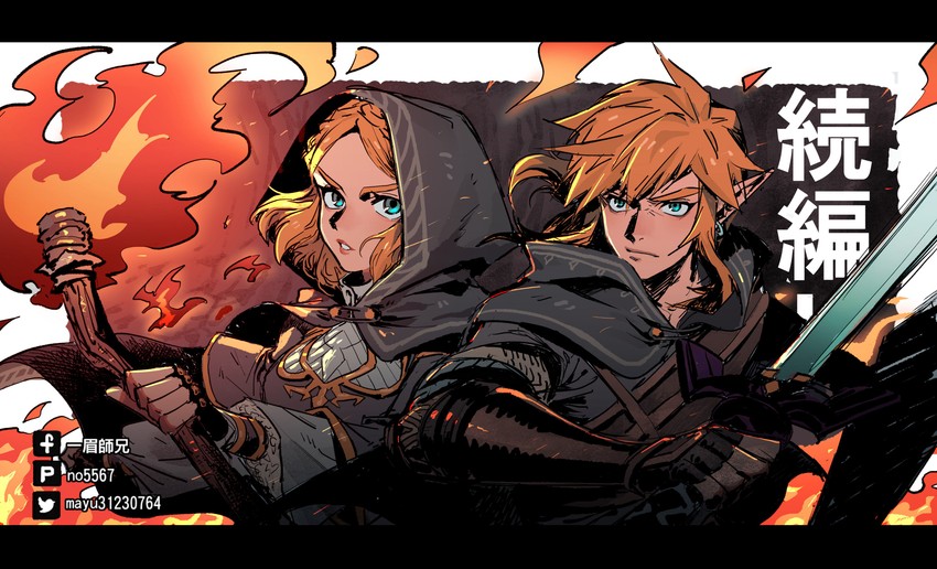 link and princess zelda (the legend of zelda and 1 more) drawn by hora_(no5567)