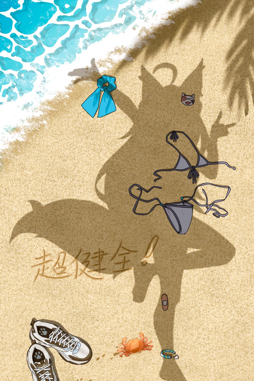 oni kitsune (original) drawn by ghostfox9