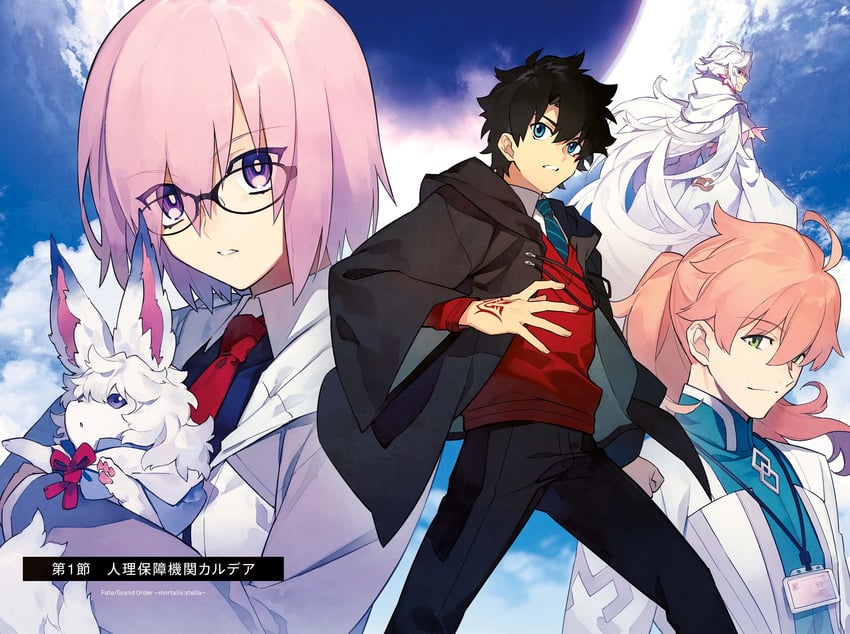 mash kyrielight, fujimaru ritsuka, fou, merlin, and romani archaman (fate and 1 more) drawn by shiramine_(srmn09)