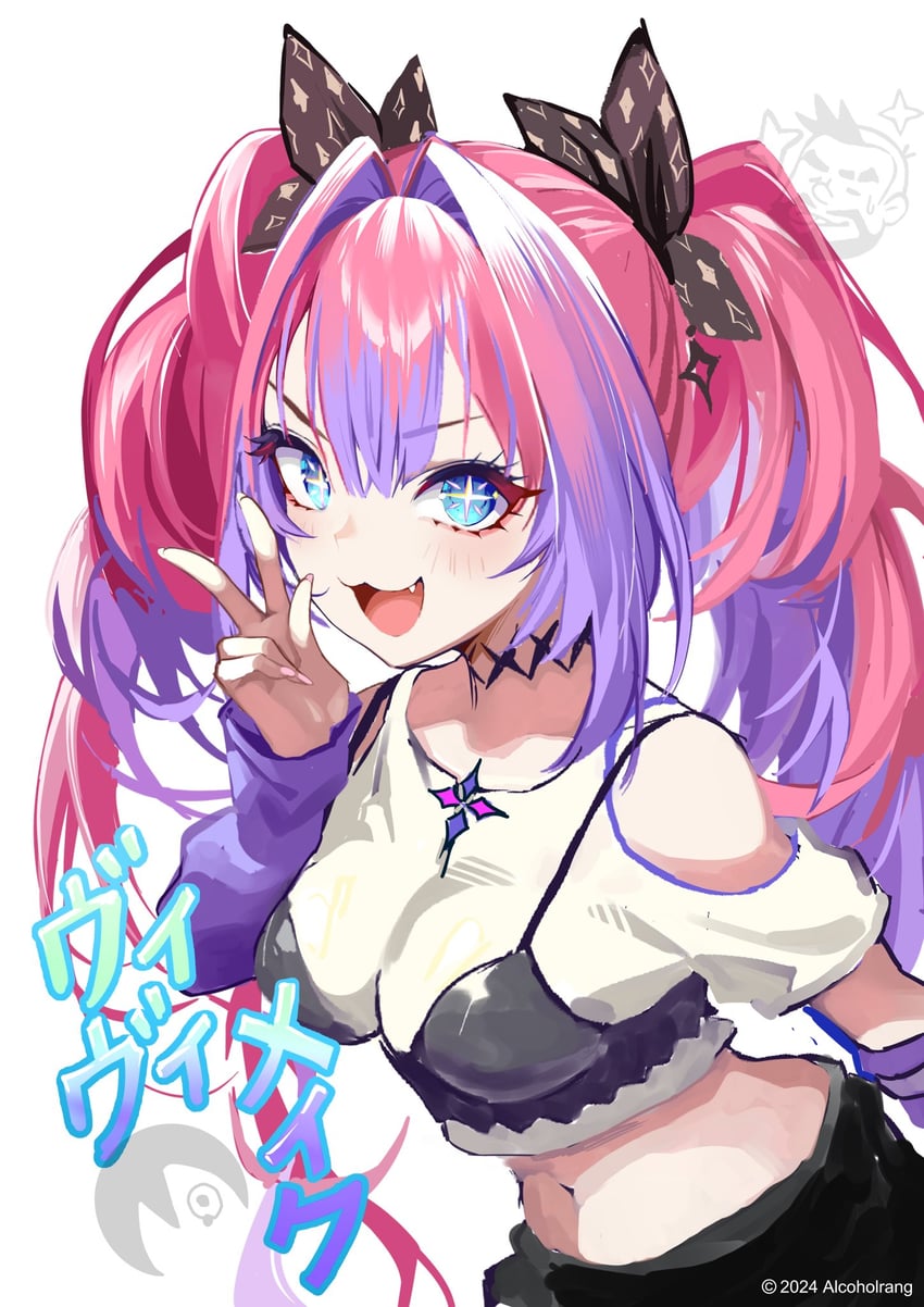 kikirara vivi (hololive and 1 more) drawn by alcoholrang