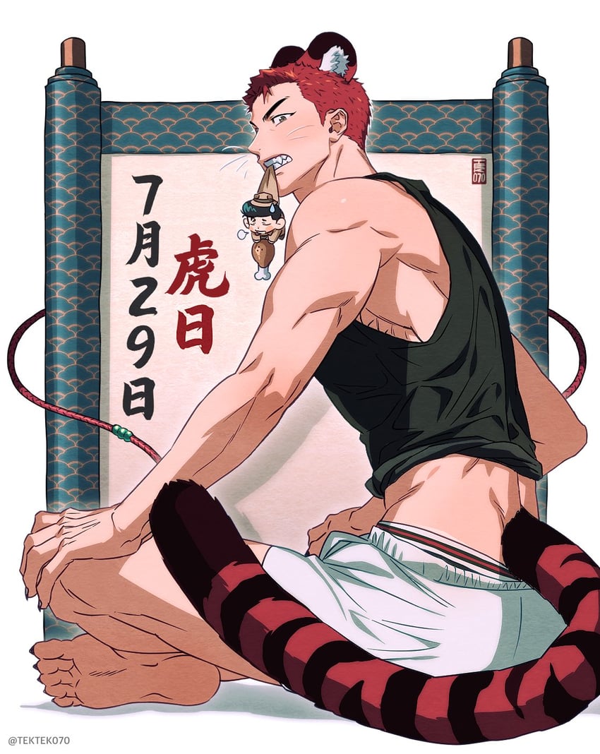 sakuragi hanamichi and mito youhei (slam dunk) drawn by tektek070