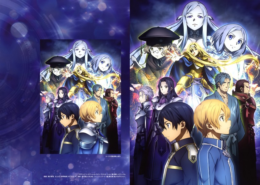 kirito, alice zuberg, eugeo, quinella, bercouli, and 4 more (sword art online and 2 more) drawn by nishiguchi_tomoya