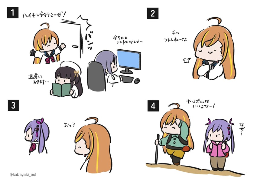 matsumura fuuka, morimoto yuni, kagawa makina, and kariya higure (assault lily) drawn by kabayaki_(kabayaki_eel)