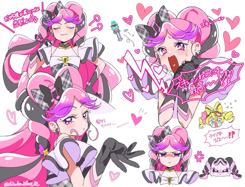 sakura uta, cure idol, cure kiss, and meroron (precure and 1 more) drawn by shirako_love
