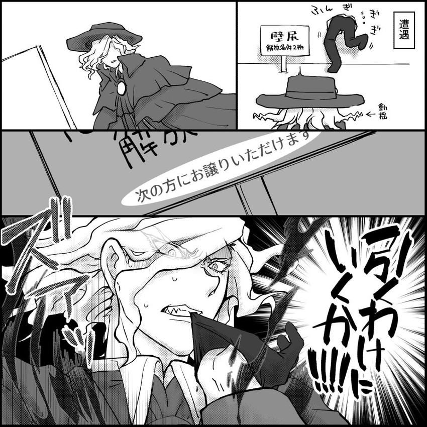 fujimaru ritsuka and edmond dantes (fate and 1 more) drawn by hyakuro
