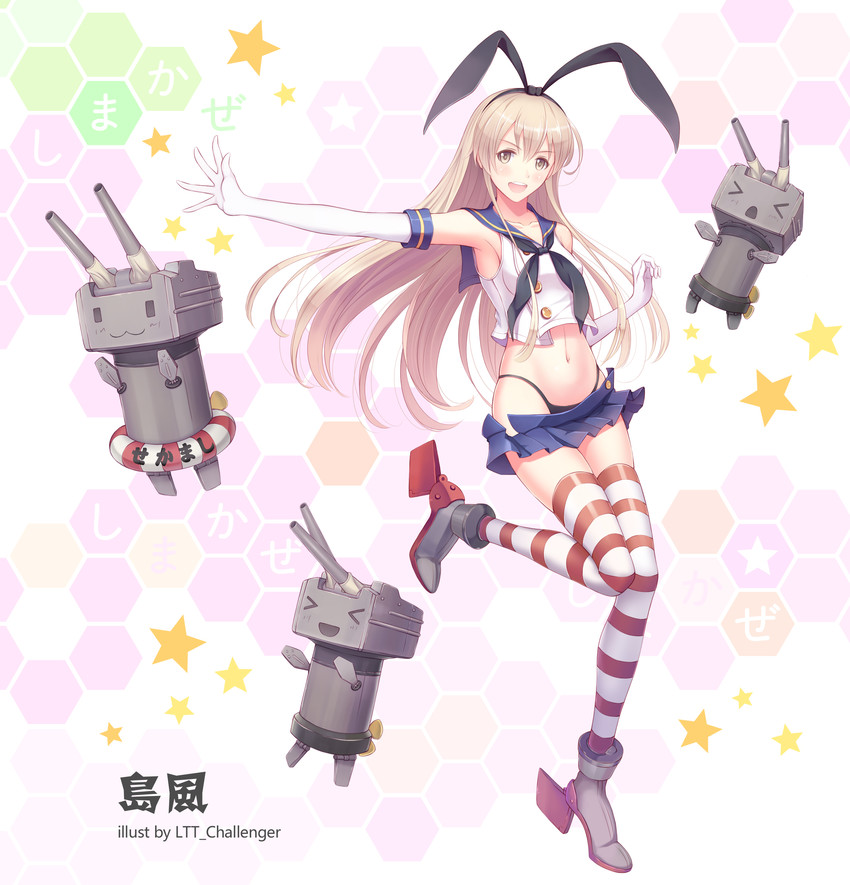 shimakaze and rensouhou-chan (kantai collection) drawn by ltt_challenger