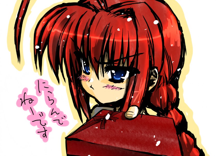 vita (lyrical nanoha and 2 more) drawn by kohinore