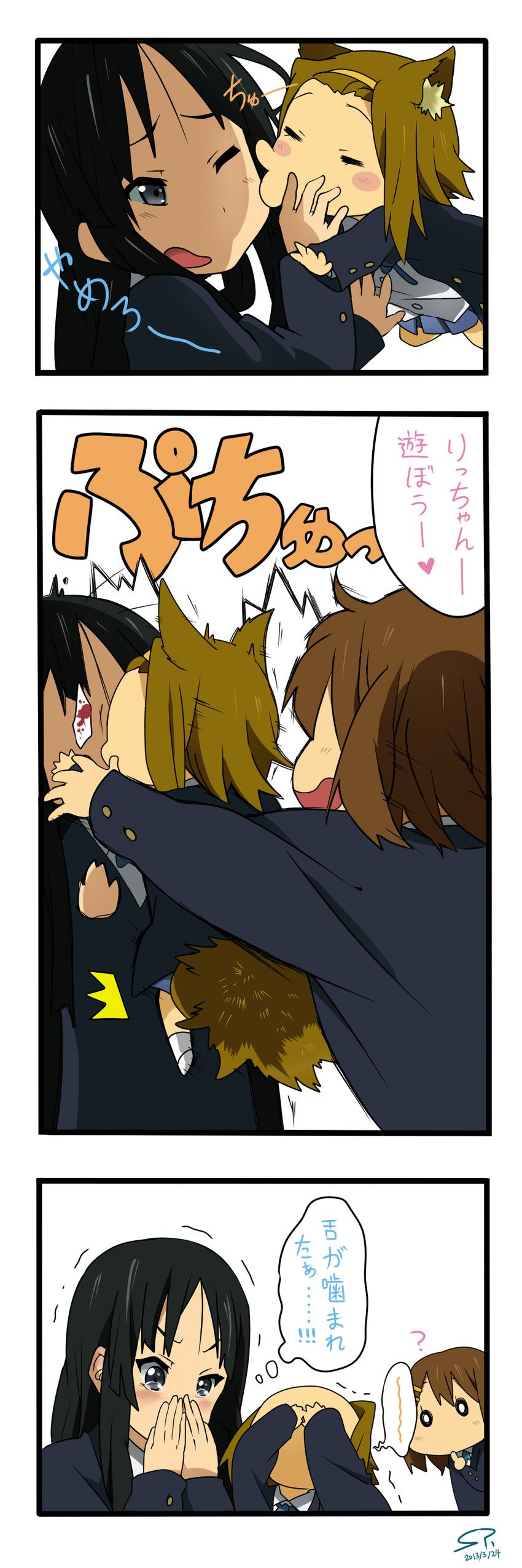 akiyama mio, hirasawa yui, and tainaka ritsu (k-on!) drawn by suan_ringo