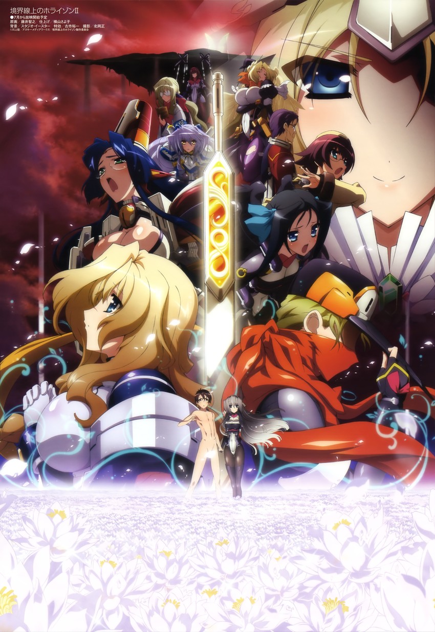 mary stuart, horizon ariadust, nate mitotsudaira, tenzou crossunite, margot knight, and 8 more (megami magazine and 1 more) drawn by fujii_tomoyuki