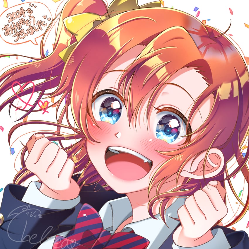 kosaka honoka (love live! and 1 more) drawn by chelsea0327
