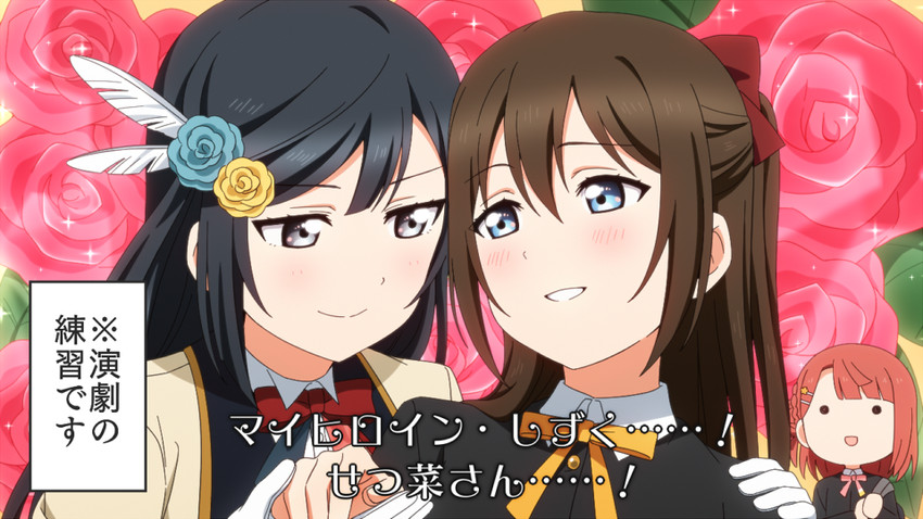 yuki setsuna, uehara ayumu, and osaka shizuku (love live! and 1 more) drawn by un403lucky