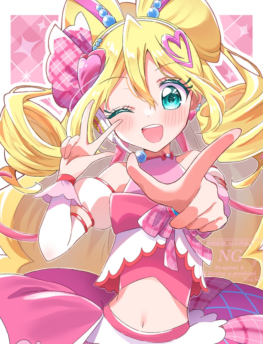 sakura uta and cure idol (precure and 1 more) drawn by yunagi_(yng_hoti)