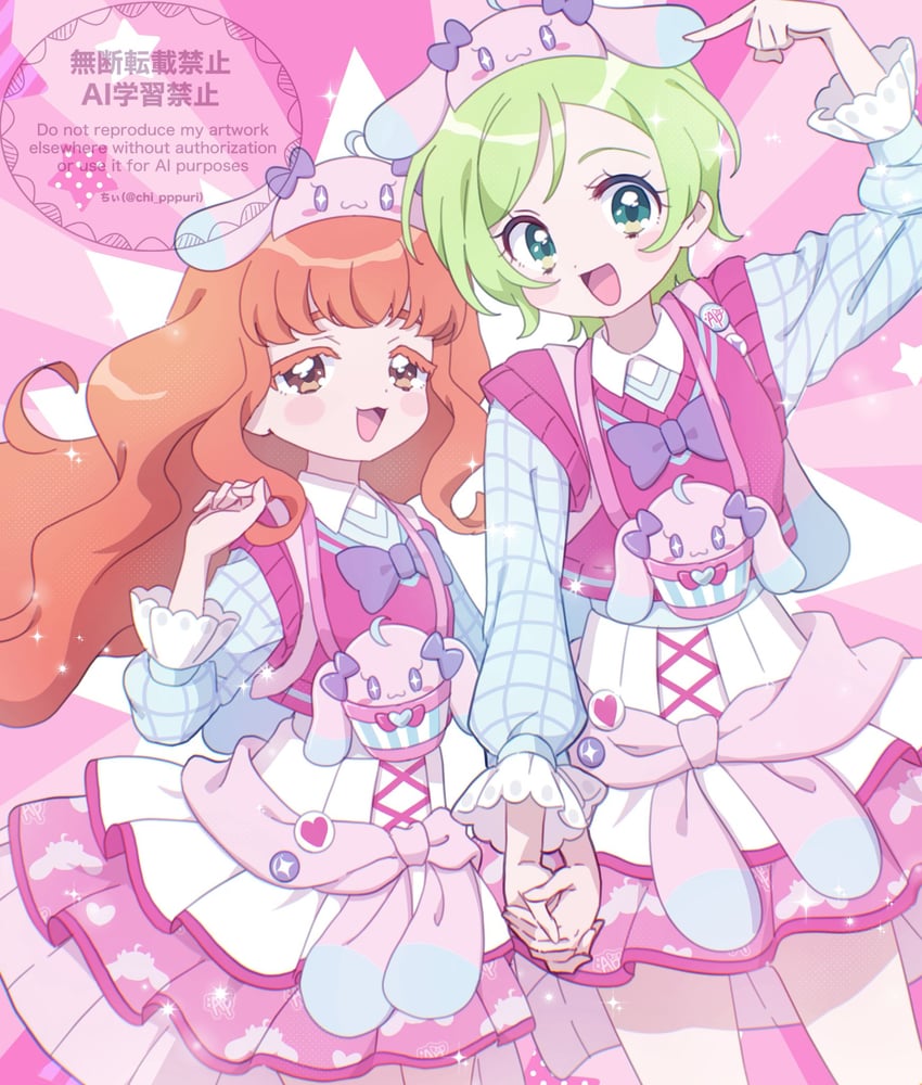 shinomiya rinrin, mitsuba airi, and priusa (pretty series and 1 more) drawn by chii_(chi_pppuri)