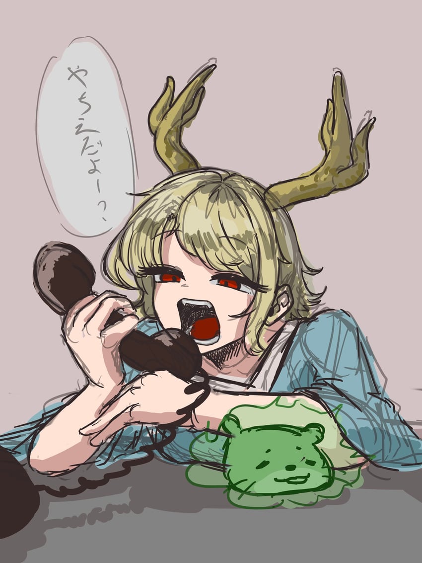 kicchou yachie and otter spirit (touhou) drawn by increase_konbu