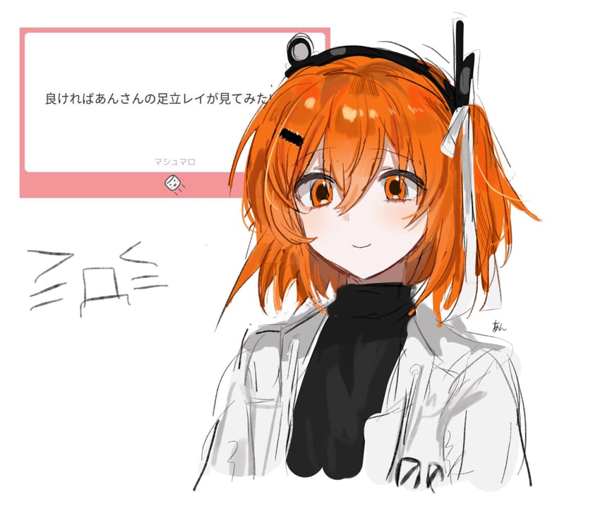adachi rei (utau and 2 more) drawn by an_(anananan393939)