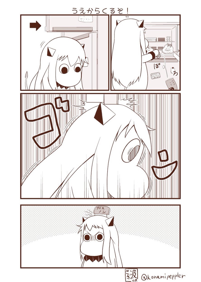 northern ocean princess, failure penguin, and muppo (kantai collection and 1 more) drawn by sazanami_konami