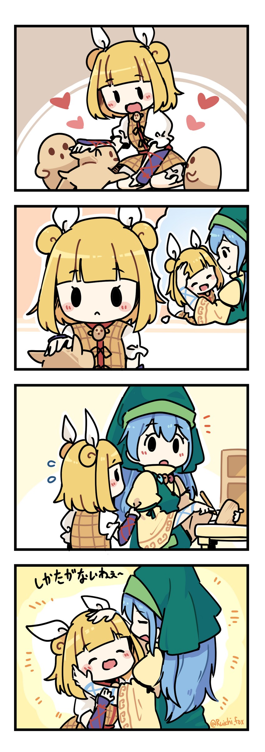 haniyasushin keiki and joutouguu mayumi (touhou) drawn by ruichi_fox