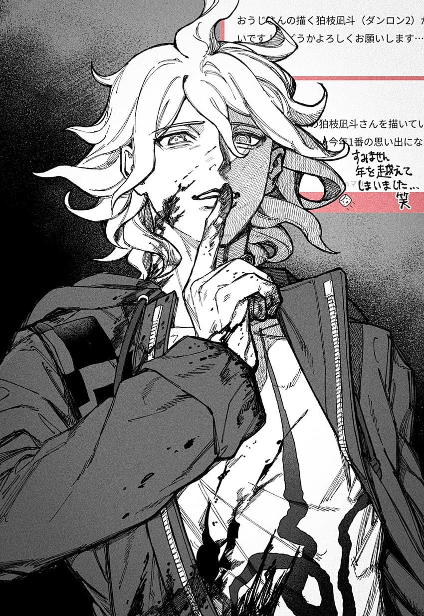 komaeda nagito (danganronpa and 1 more) drawn by ohji130