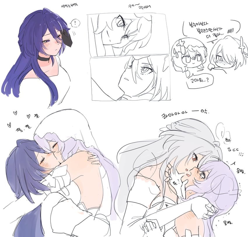 acheron and black swan (honkai and 1 more) drawn by eardoor_1022
