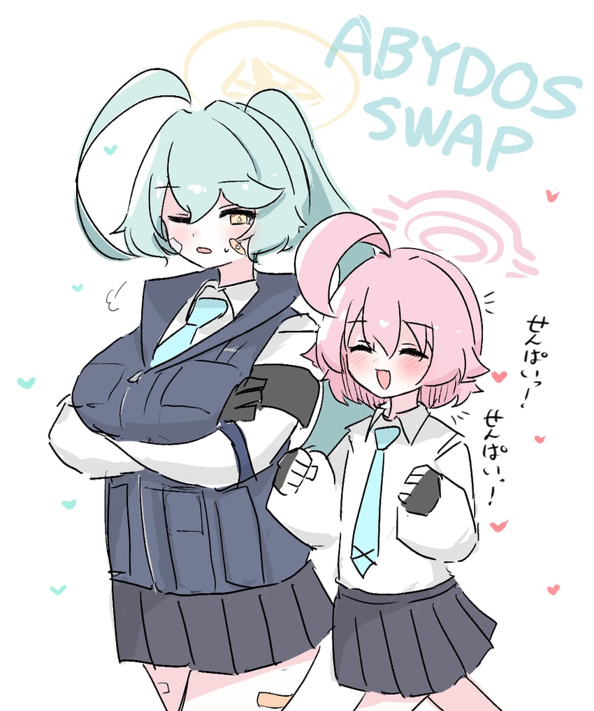 hoshino and yume (blue archive) drawn by chachacha_(champon_ken)