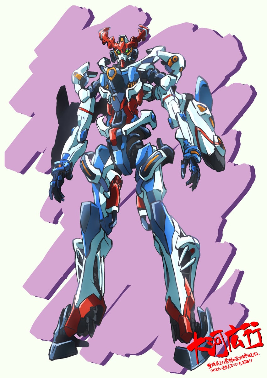 gquuuuuux (gundam and 1 more) drawn by taiga_hiroyuki