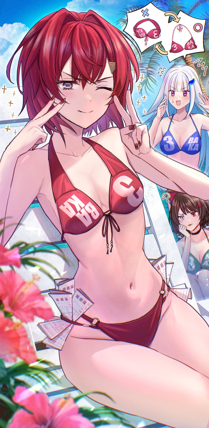 lize helesta, ange katrina, and inui toko (nijisanji) drawn by kashiwagi_touko
