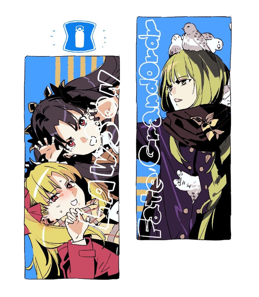 tohsaka rin, ereshkigal, ishtar, and enkidu (fate and 1 more) drawn by morii_shizuki